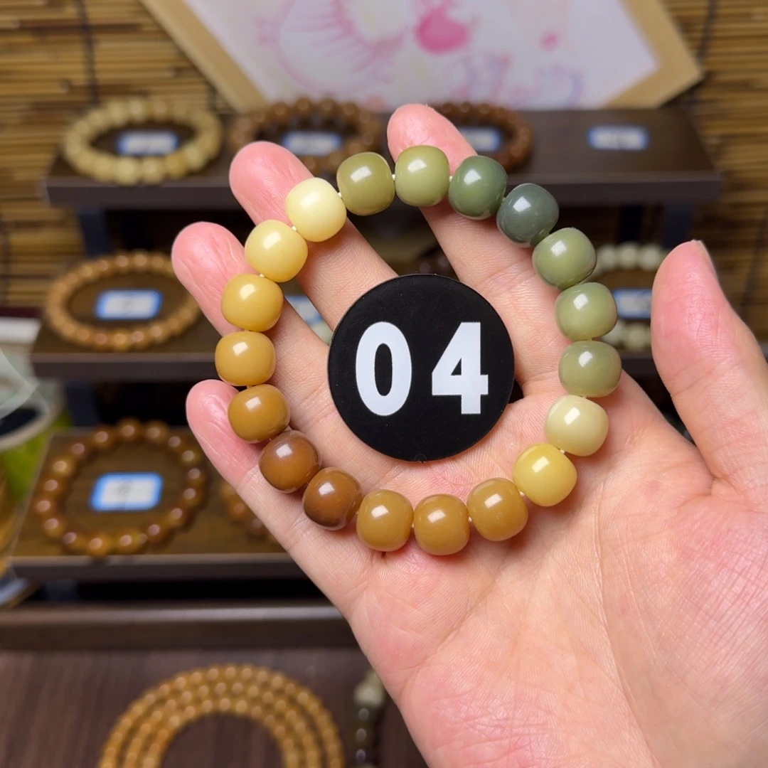 菩提根/象牙果吊坠