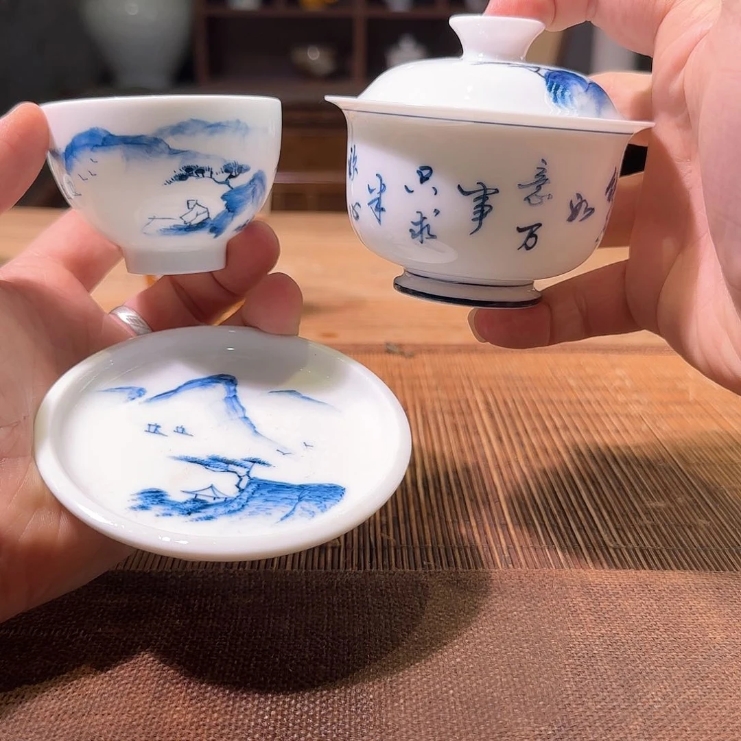 杯三钰堂直播闪购专属链接（以闪拍图片为准）