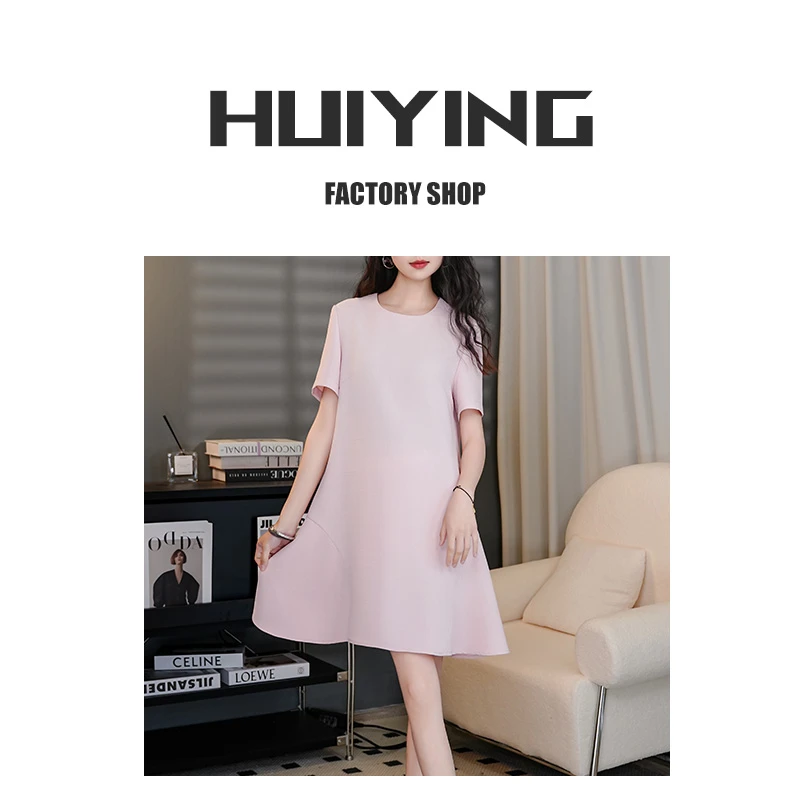 【HUIYING】法式小香风质感高级感裙子女大码夏款气质连衣裙