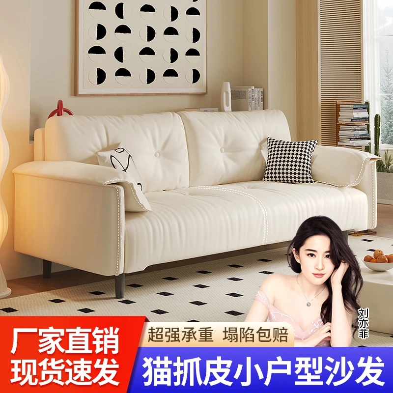 沙发客厅小户型三人双人公寓简约现代出租屋沙发床两用折叠床家用