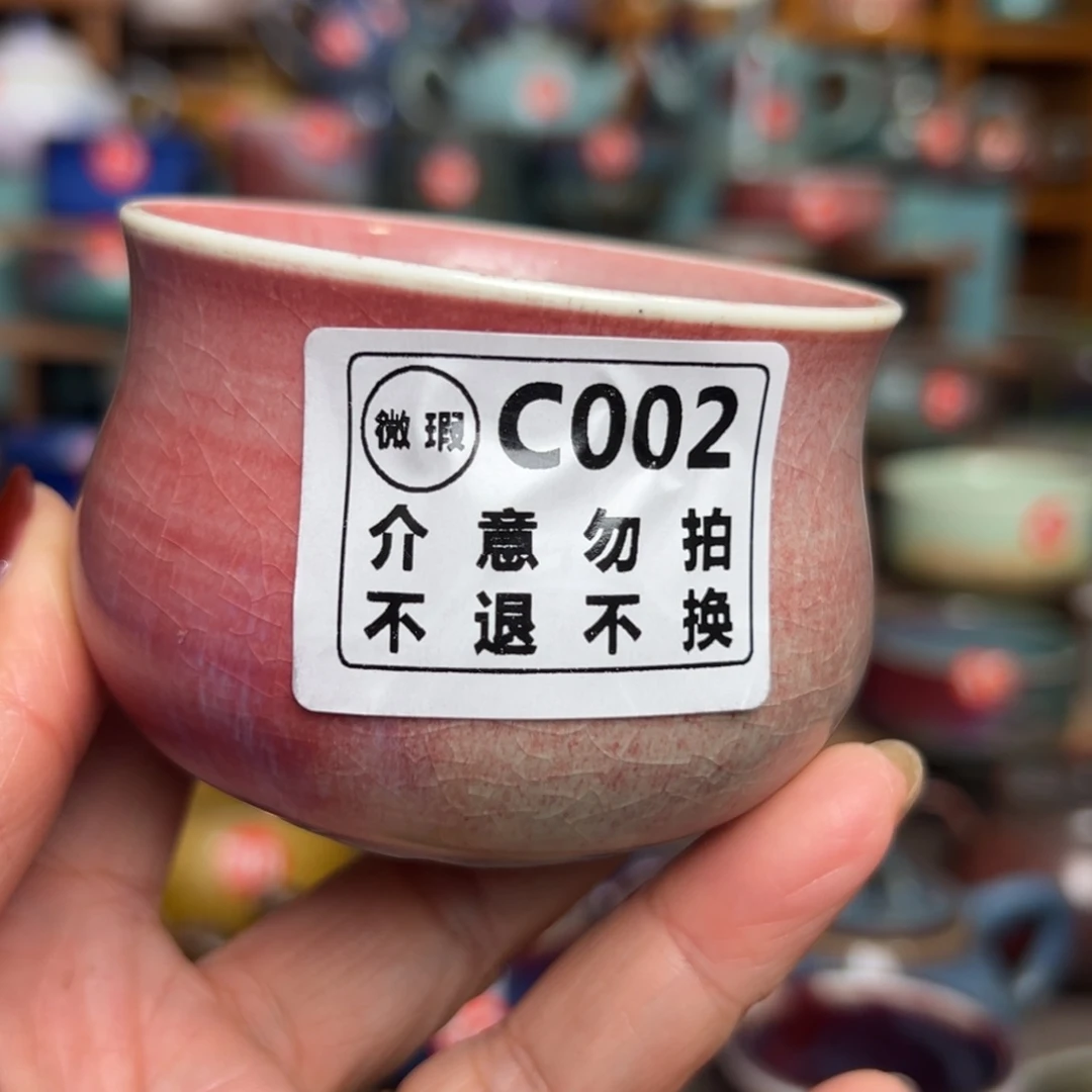 艾***5手工制作手拉坯茶具