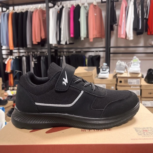 （青岛大姐姐）男女同款健步鞋防滑鞋舒适运动鞋网面