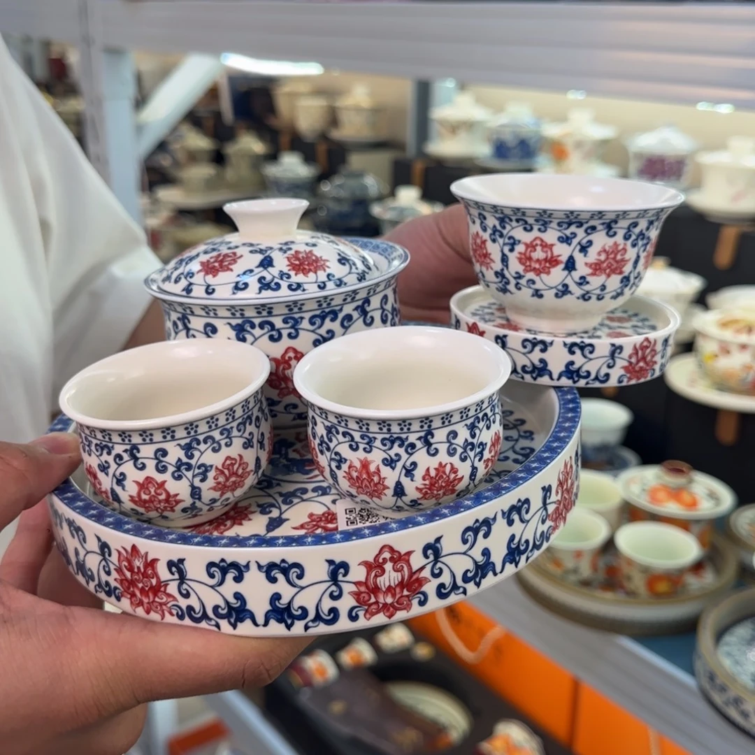 盖碗很好看很精致