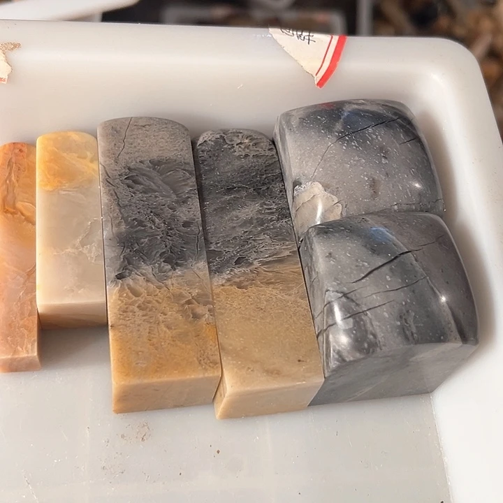 昌化石印石老*昌化石印石水墨冻