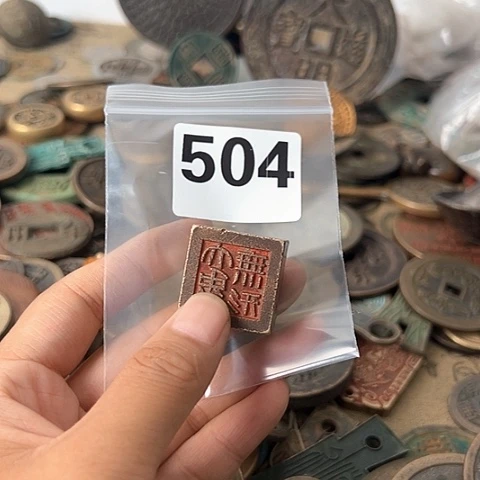向***旗铜复古文创工艺品