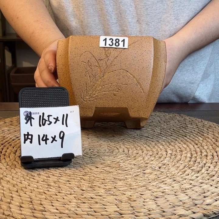 紫砂花盆  柴烧刻绘四方1381