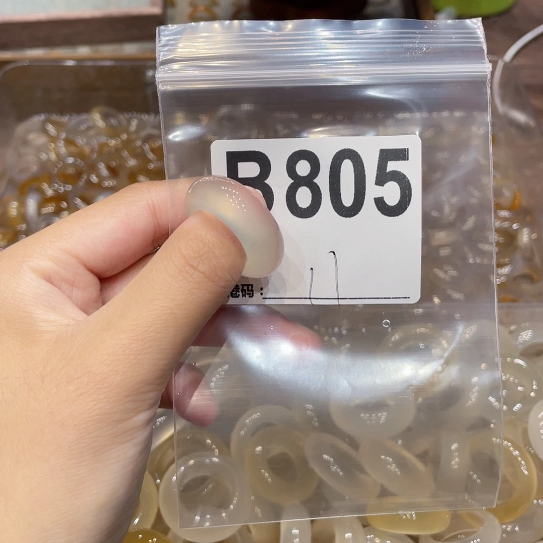 玛瑙/玉髓未镶嵌戒指805