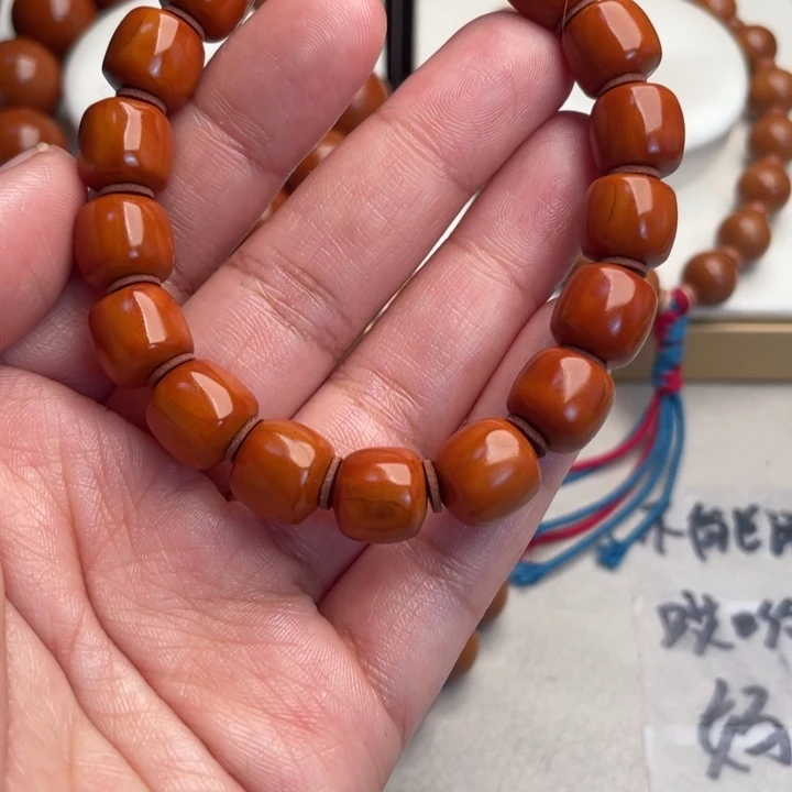 手串/手链橄榄核橄榄核12