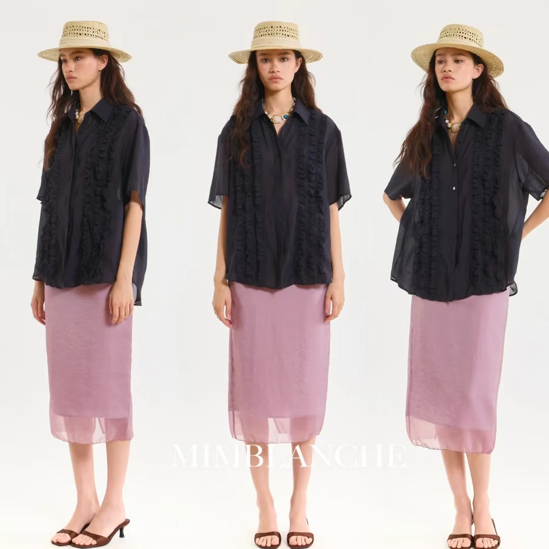 MIMBLANCHE 织标半裙