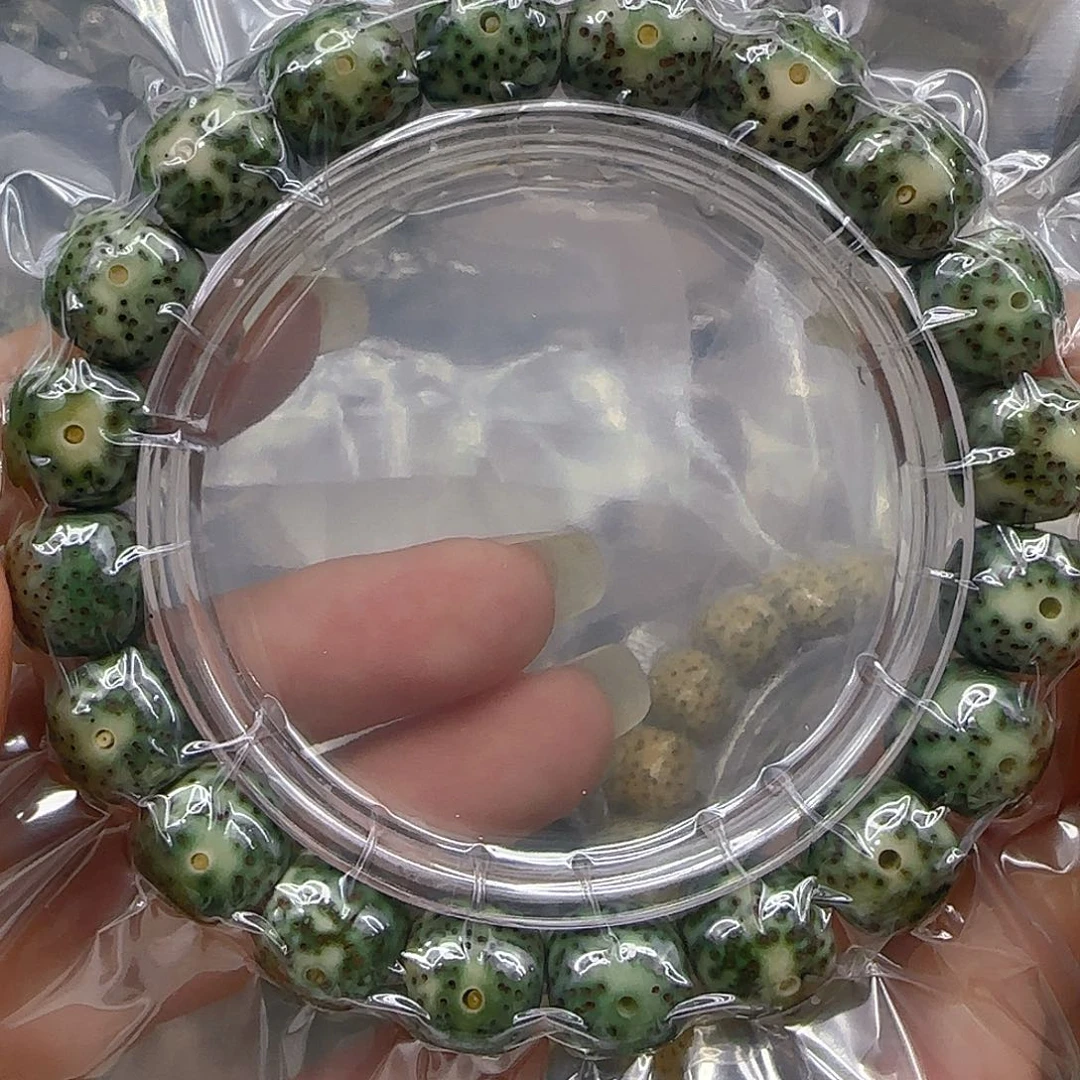 星月菩提手串241哈哈绿星月菩提1.2桶单圈