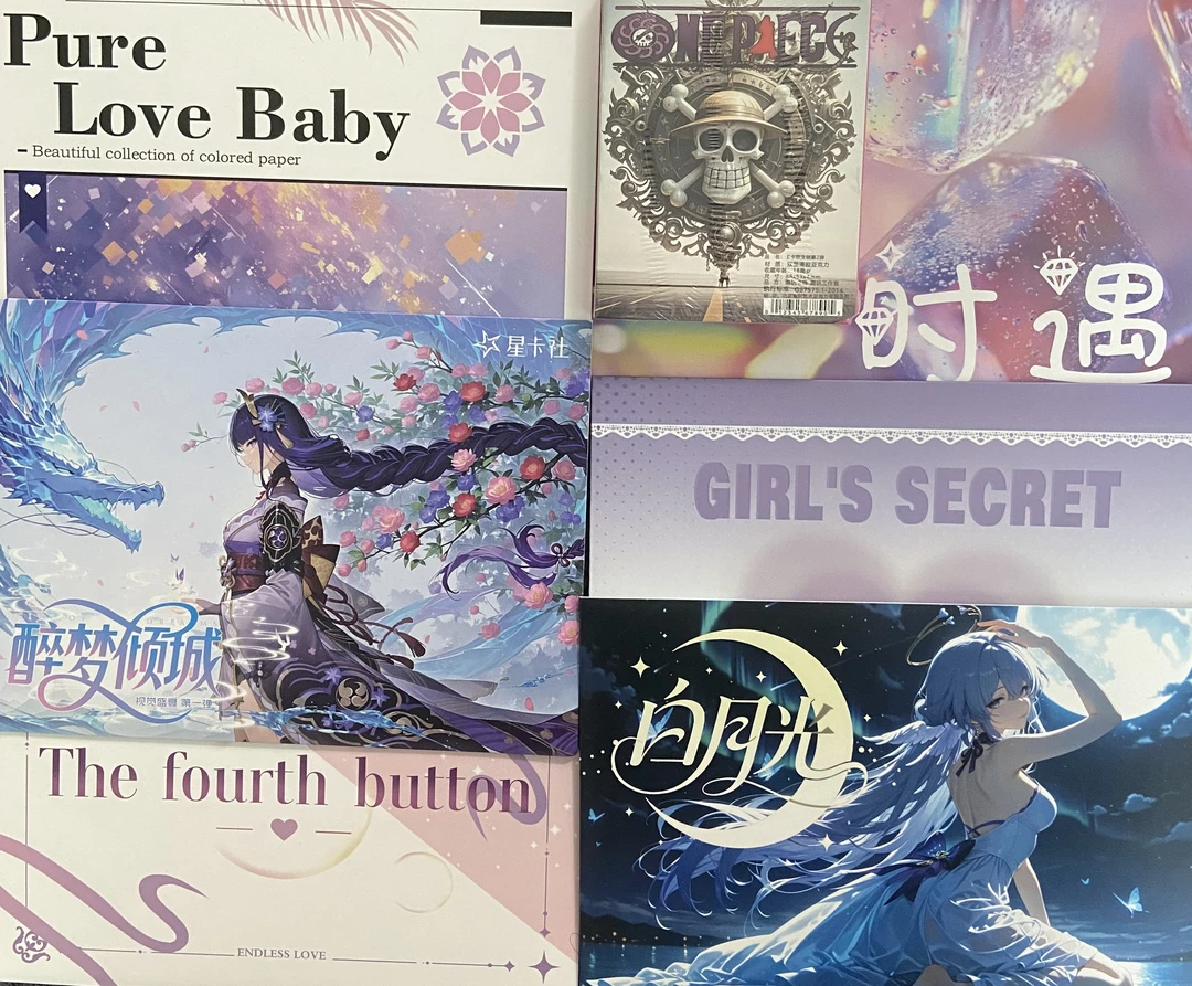 多IP二次元动漫卡牌