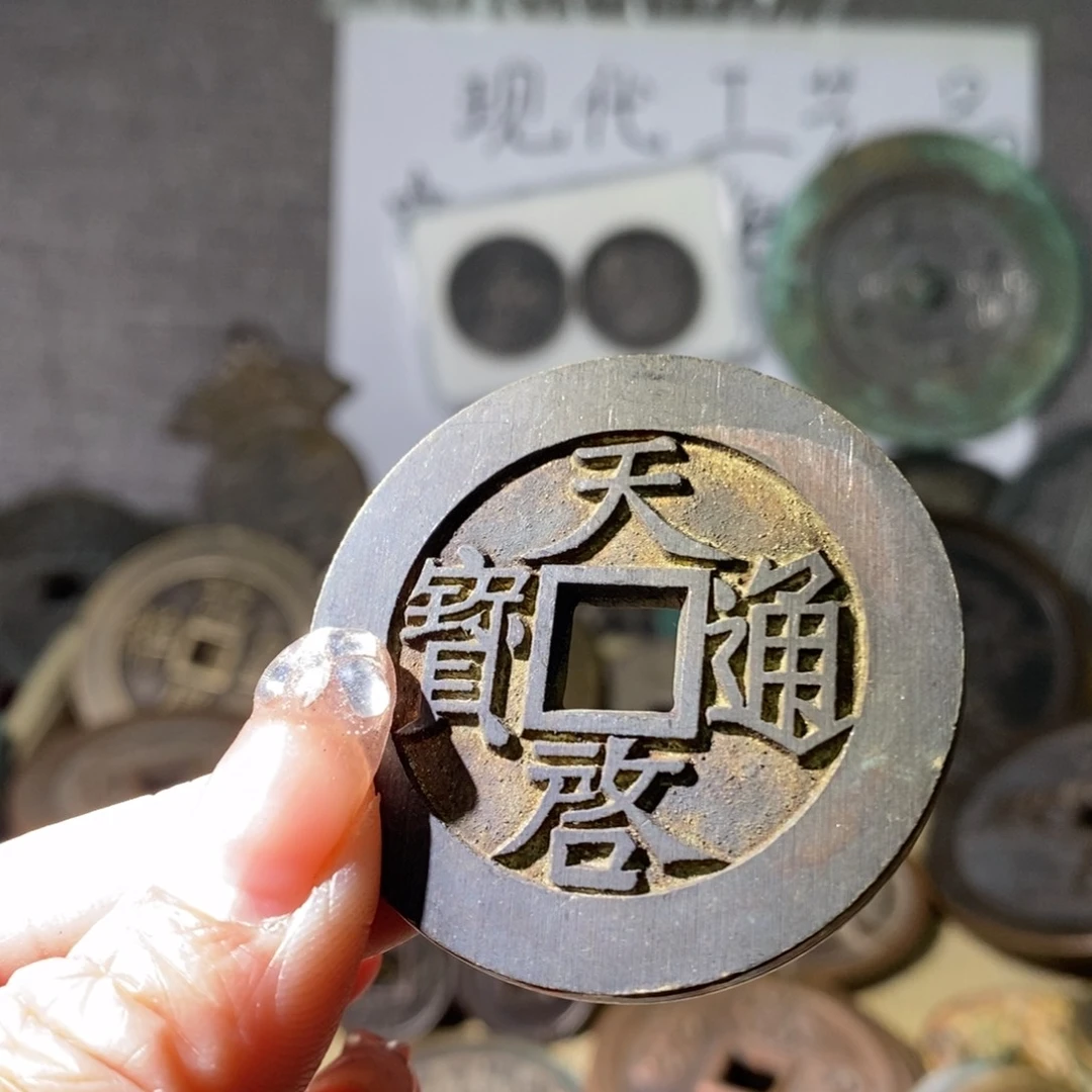 铜现代工艺品现代工艺品