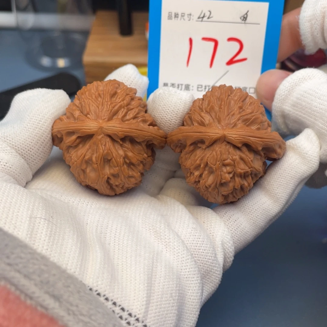 核桃文玩核桃白狮子