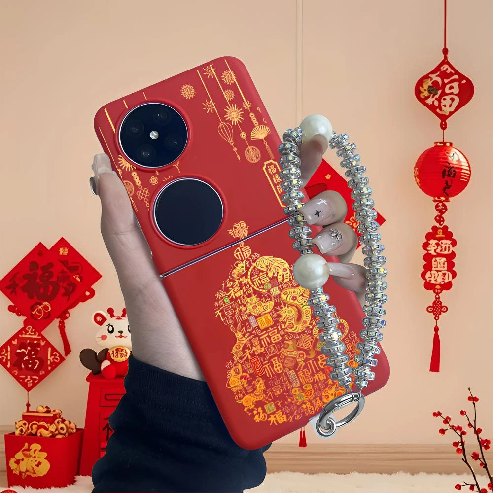 葫芦福禄适用pocket2手机壳华为P50pocket折叠壳pockets保护套红