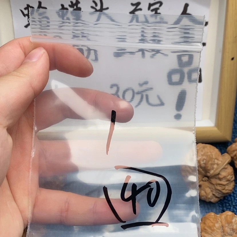 【闪购商品】哈哈哈哈哈哈哈哈哈哈哈