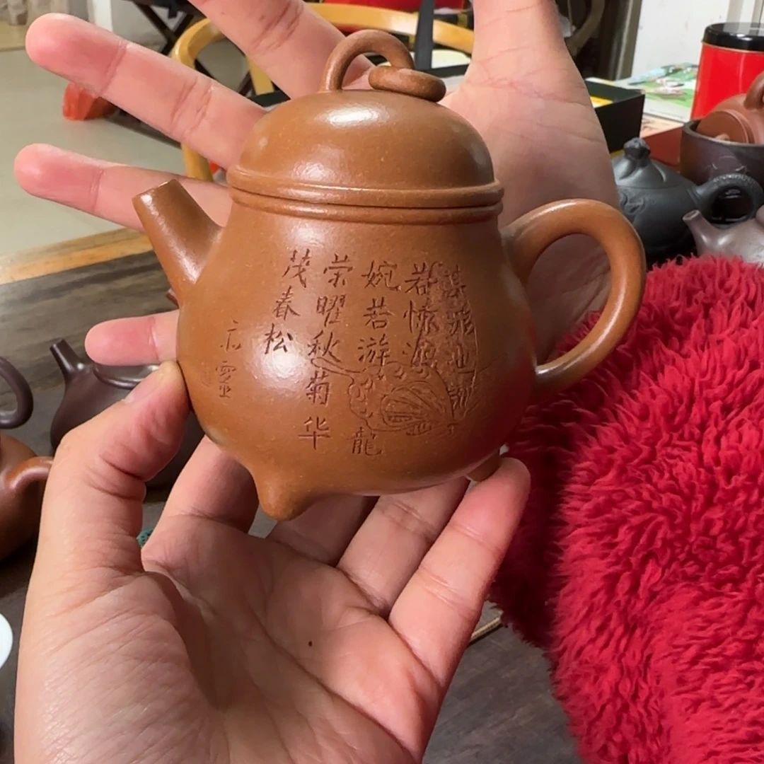 紫砂茶壶水*飘约170毫升，全手工刻绘