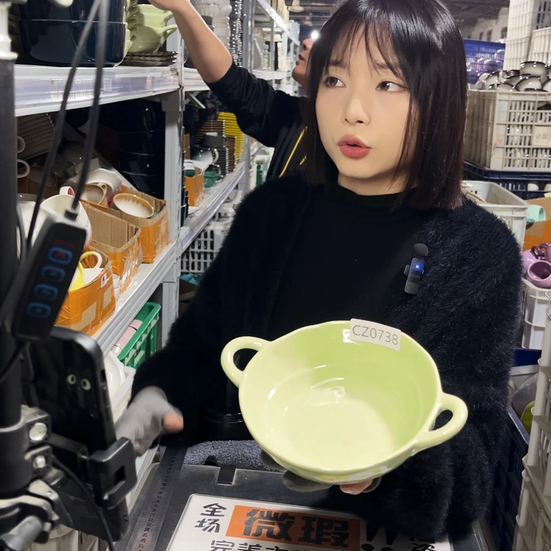 瓷片0739。            2个