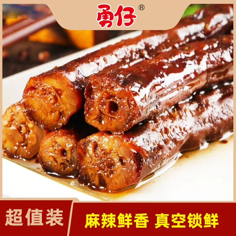 【到手20支】手撕烤脖鸡脖非整根即食卤味麻辣鲜香开袋即食