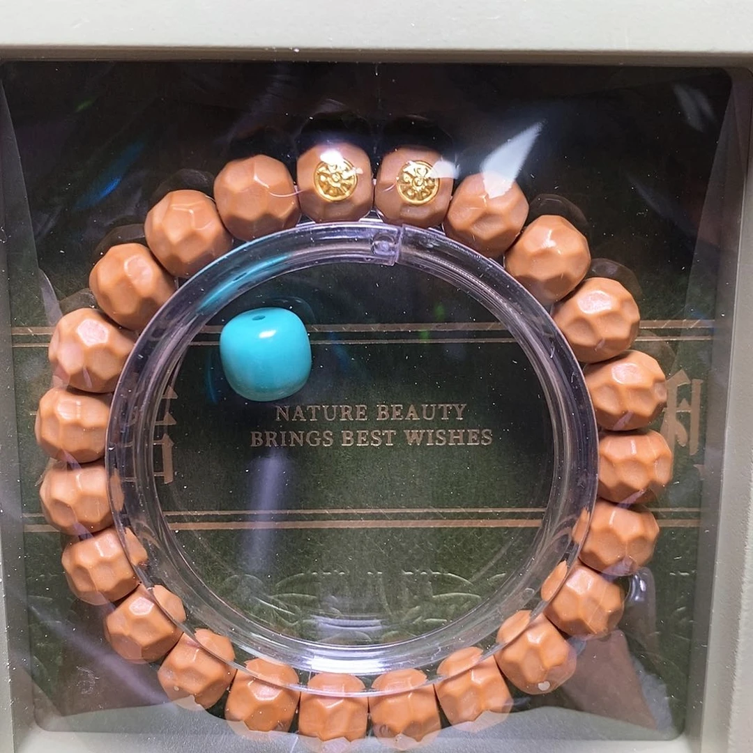 猴头核桃手串双标黑金无相尺寸10左右全品单号367号