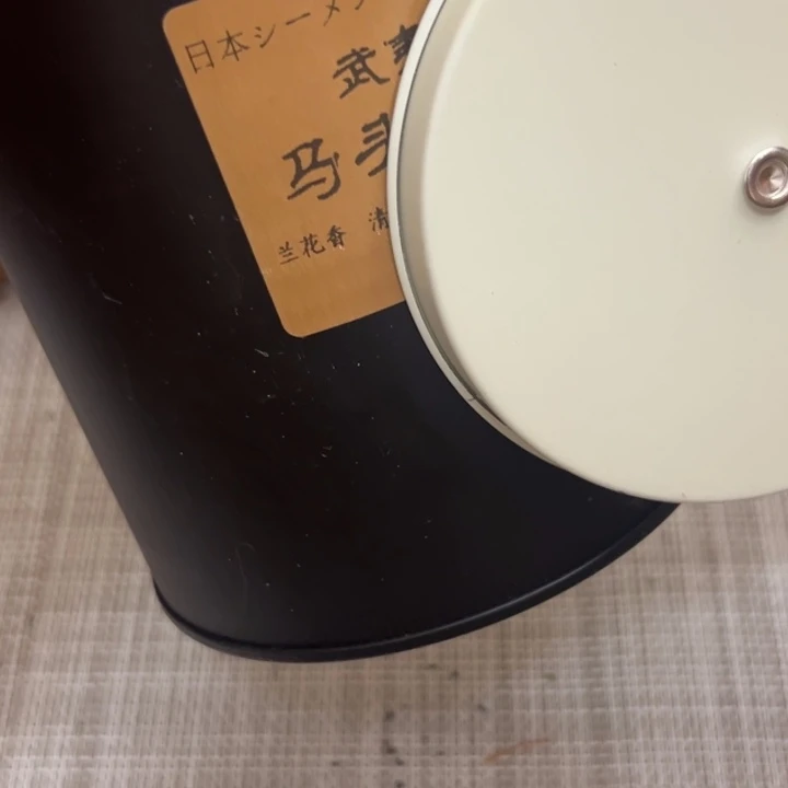 塑料哈哈哈666666
