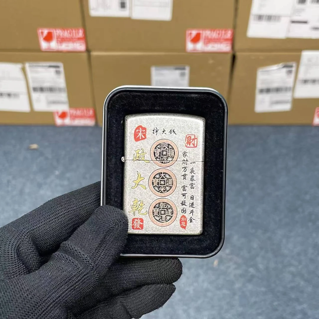 佐罗发财高档煤油打火机