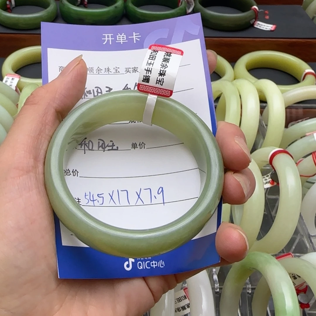 和田玉手镯未镶嵌w*w