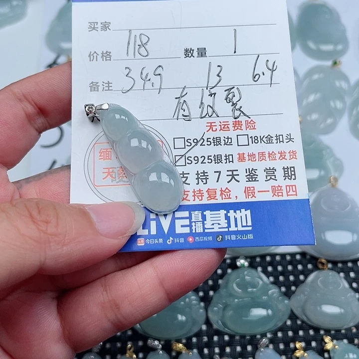 翡翠银S925镶嵌颈饰天然翡翠吊坠