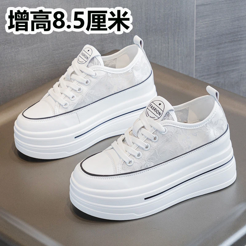 真皮松糕内增高小白鞋女夏凉鞋女8cm厚底小个子小码板鞋阔腿裤