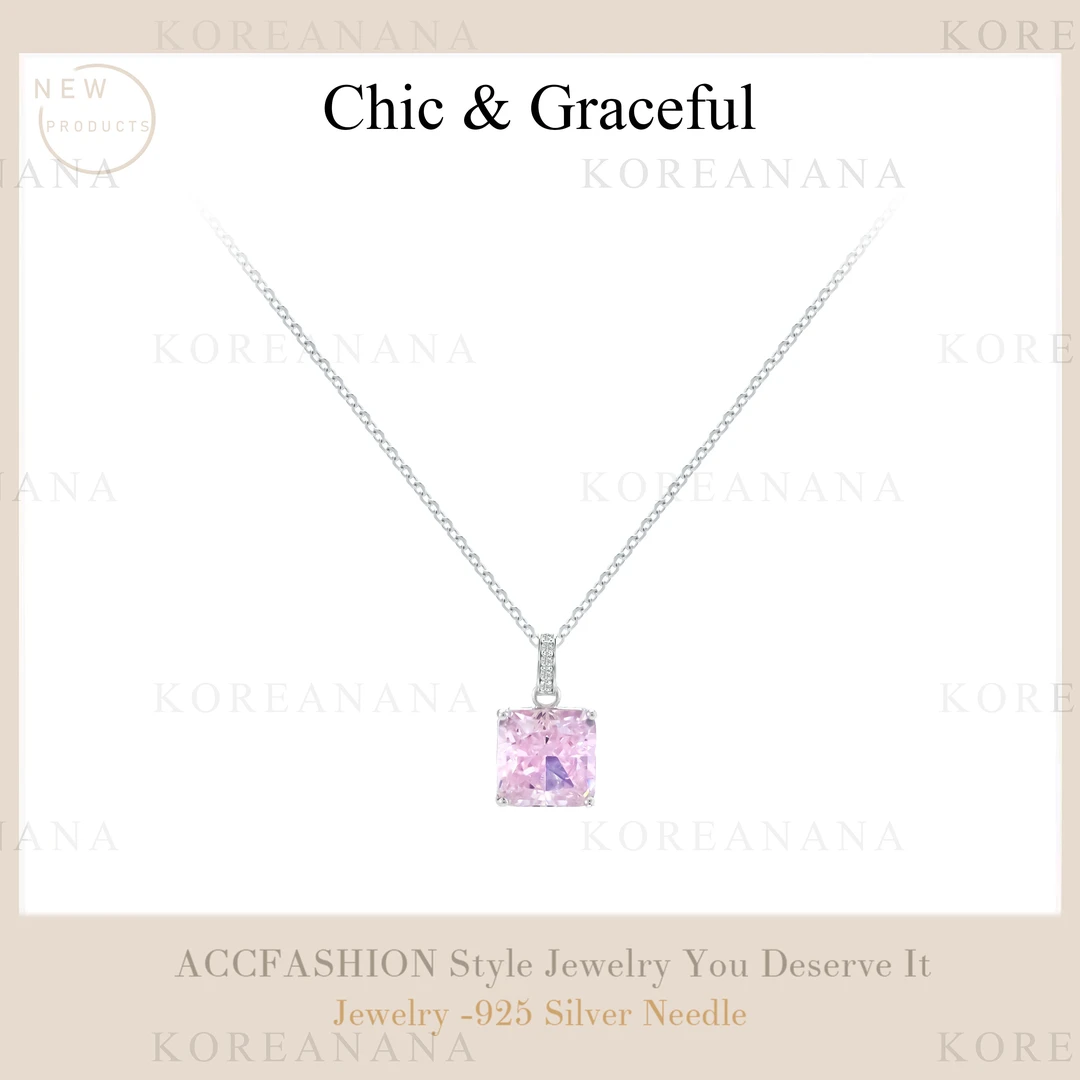 坠链均925银合成锆石 「冰花切！粉方糖」轻奢简约方糖项链E320