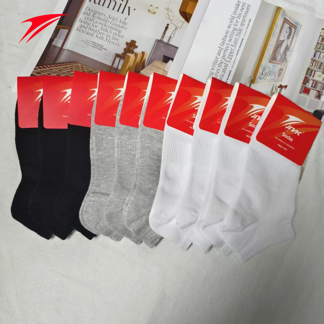 【建博优选X】金莱克运动户外休闲短袜抗菌百搭Q&JINLK01