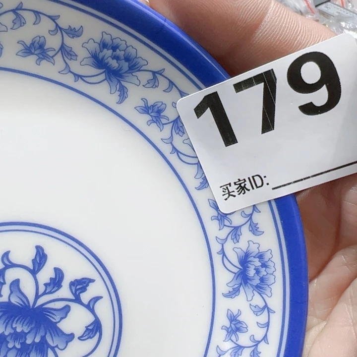 瓷片沙*Ogcocgoycogyohv
