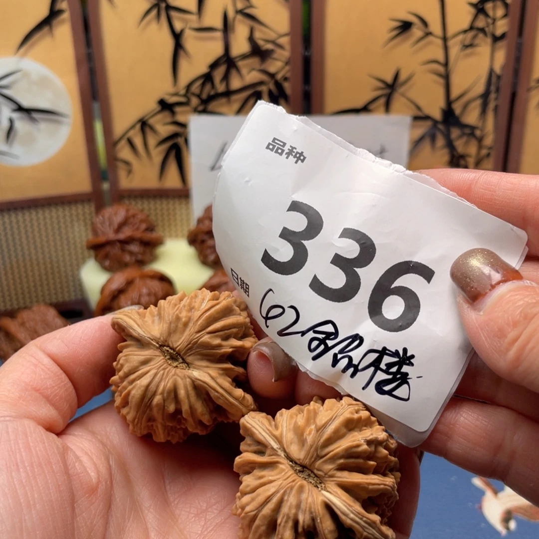 把件文玩核桃336号42全品楼