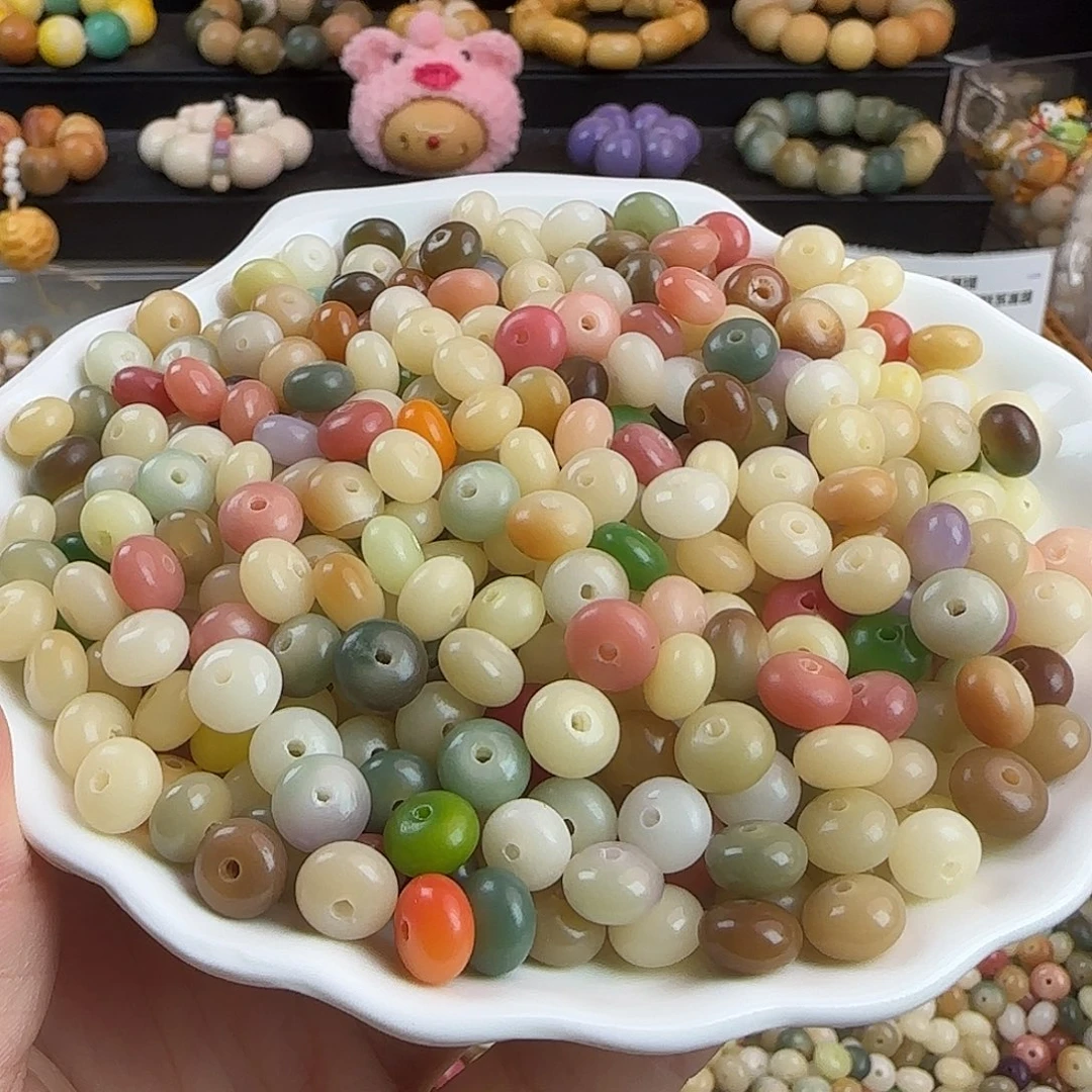 菩提根/象牙果手串瑕疵卡9玛卡龙算盘300卡牌➕200备珠