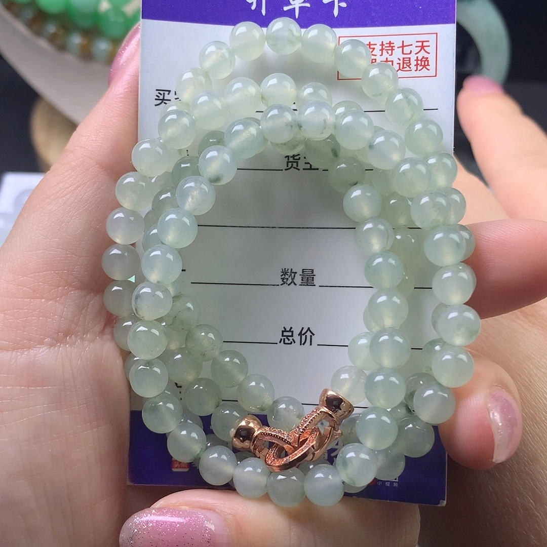 翡翠未镶嵌手链卡6