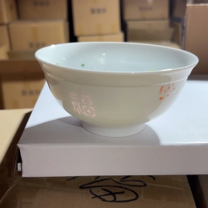 青瓷景德镇陶瓷微瑕两只