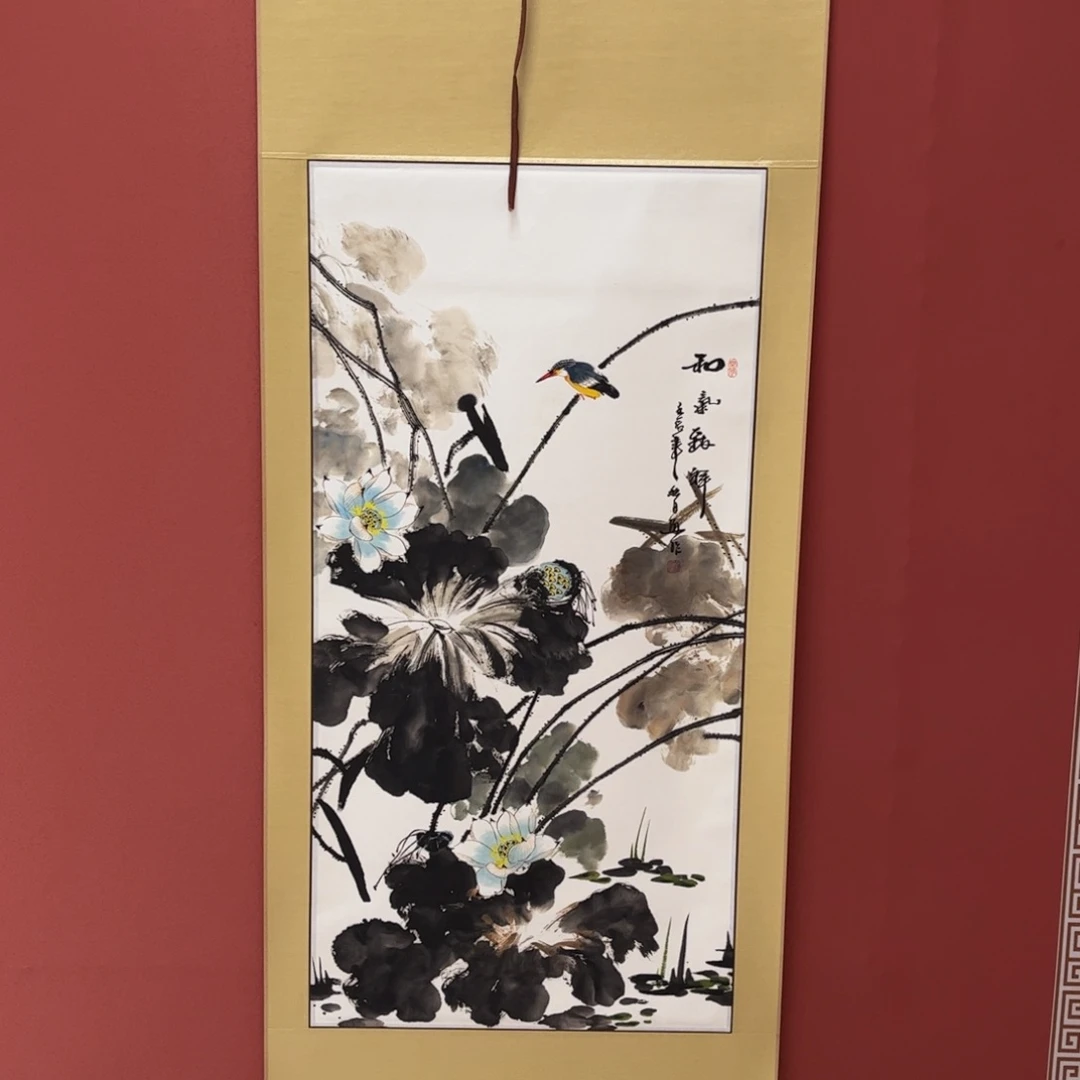 竖款65/150和气致祥