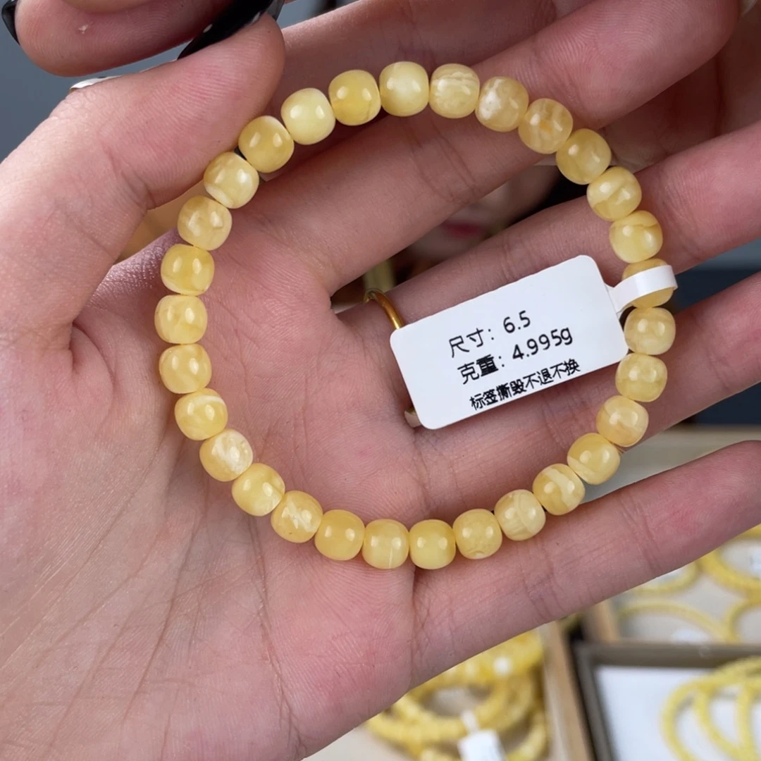 琥珀未镶嵌裸石m2