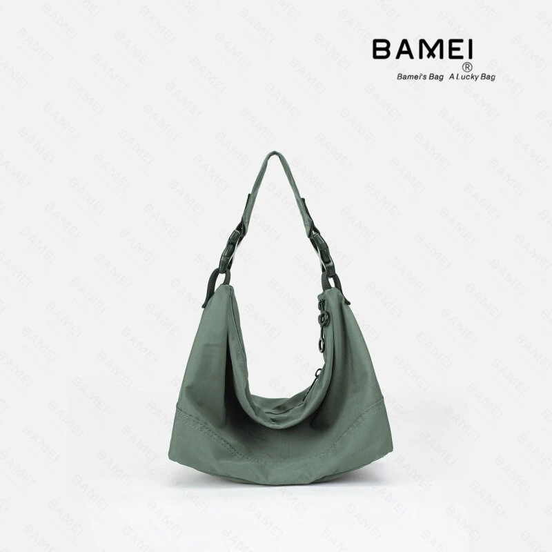 BAMEI 八妹 ·  5472（绿色）单肩时尚腋下包