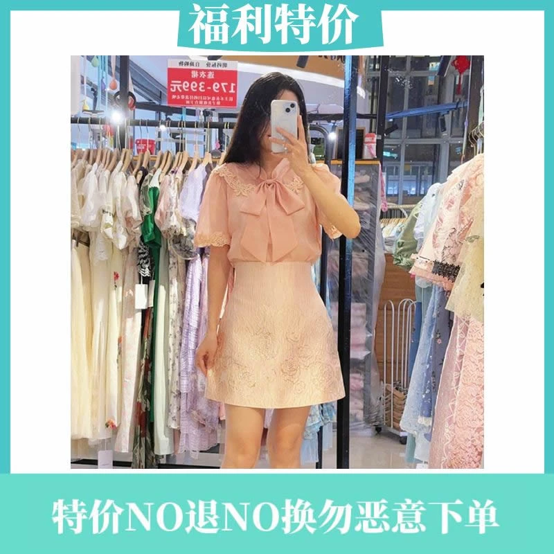 特价深圳南油高品质套装孤品系列专拍 NO退NO换