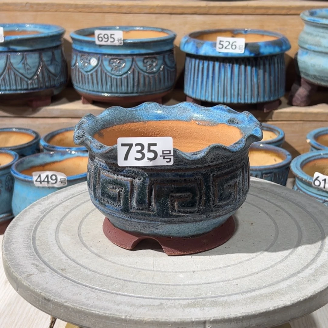 尚雅陶坊多肉花盆，内口径12.5