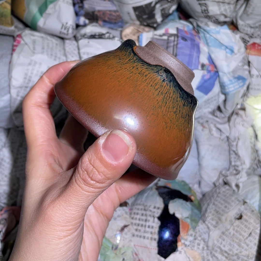 茶盏建盏准备金率建微遐