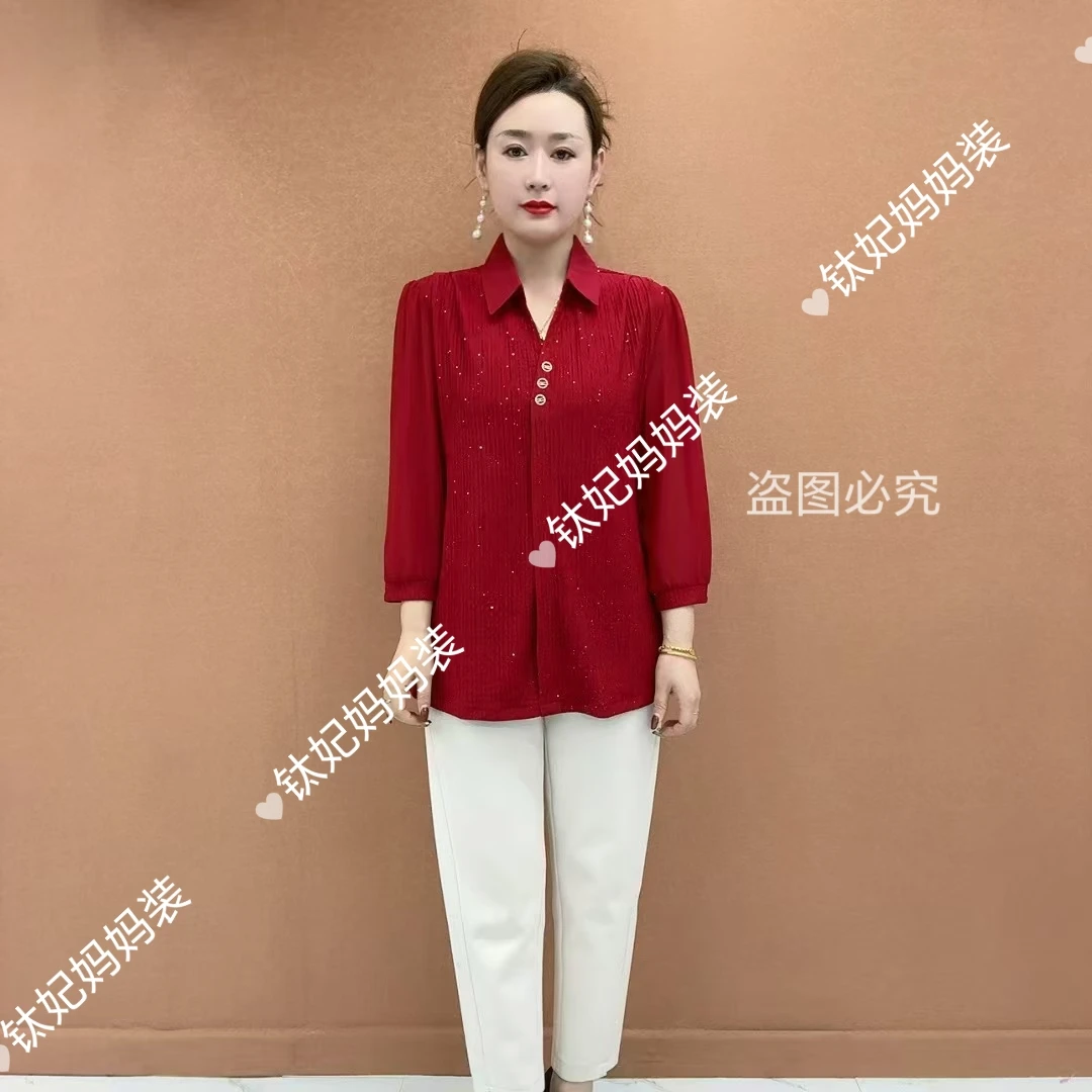 90-220斤特大码妈妈装夏季宽松显瘦翻领七分袖衬衫中老年女装衬衣
