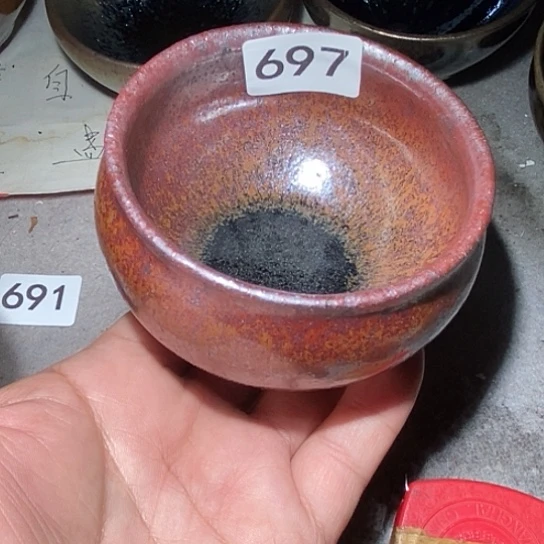 茶盏是因为这样的话了！