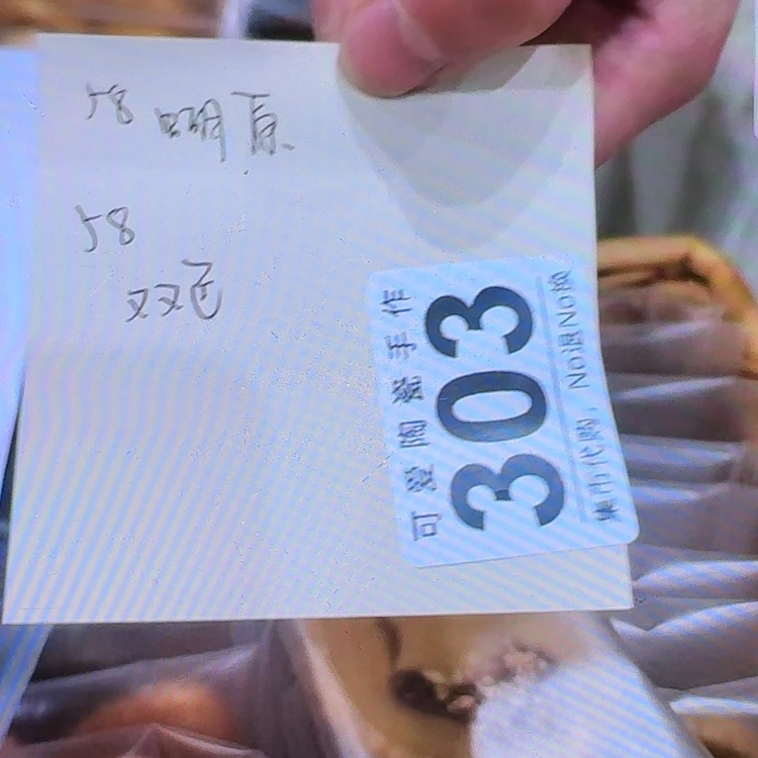 炉婷**～11111111111111111