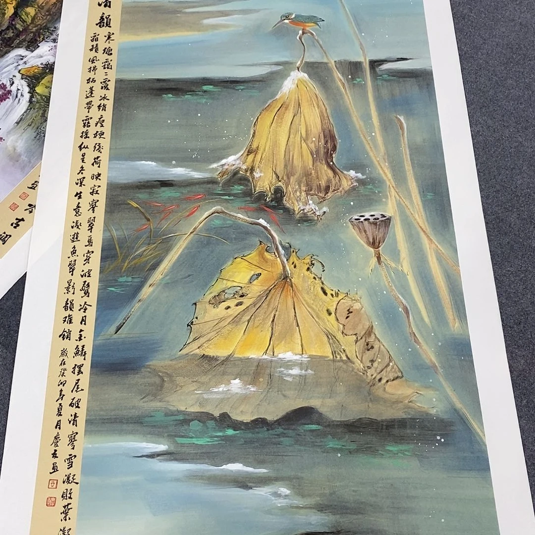 恭喜发财恭喜发财
