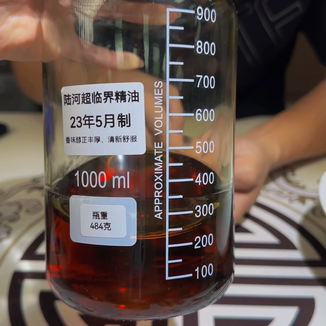 沉香碎屑沉香陆河原油10克克克克