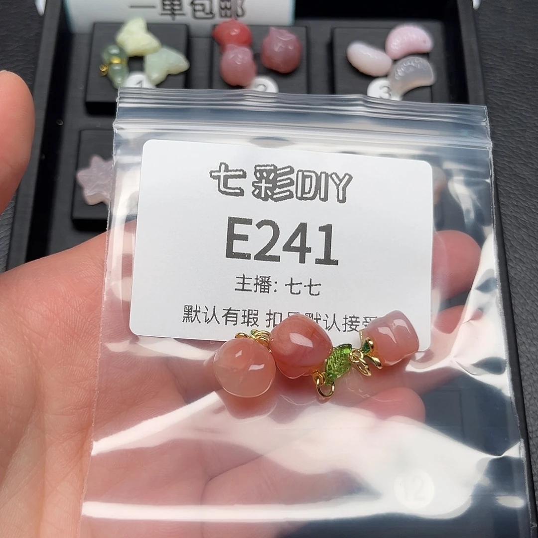 玛瑙/玉髓颈饰合金烈**心