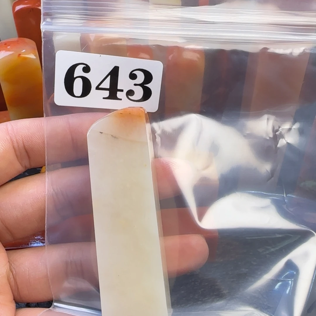 老挝石呼**啊ijjjnnnnnnmmm