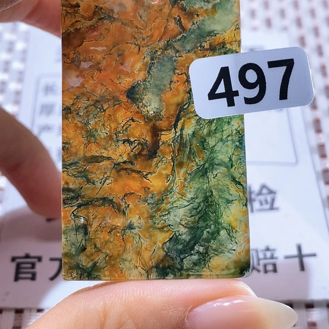 玛瑙/玉髓颈饰未镶嵌迪***桌