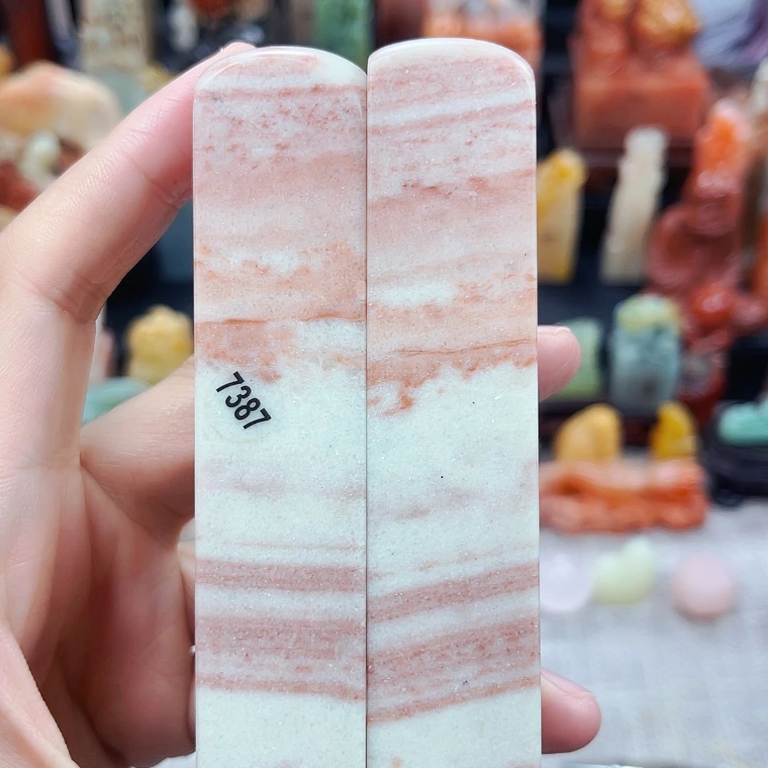 寿山石印石7387包邮包刻